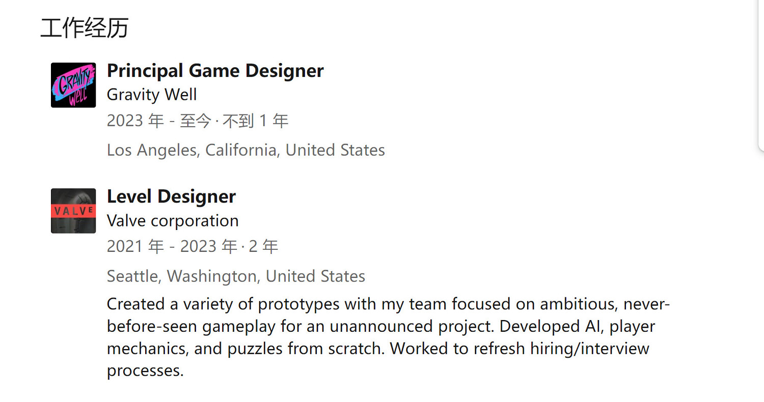 V社正開發一個未公布遊戲 有從未見過的玩法 V社正開發一個未公布遊戲 有從未見過的玩法