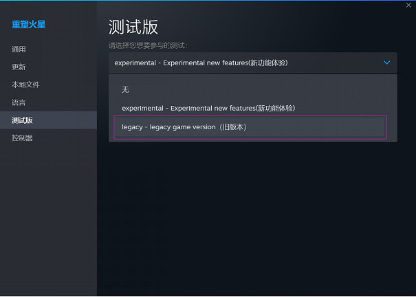 基建遊戲《重塑火星》正式在Steam推出 一起出發去火星搞建設! 基建遊戲《重塑火星》正式在Steam推出 一起出發去火星搞建設!
