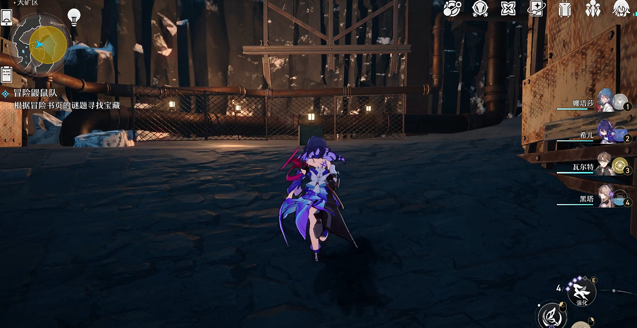 《崩壞星穹鐵道》冒險鼴鼠隊怎麽過 冒險鼴鼠隊流程攻略 《崩壞星穹鐵道》冒險鼴鼠隊怎麽過 冒險鼴鼠隊流程攻略