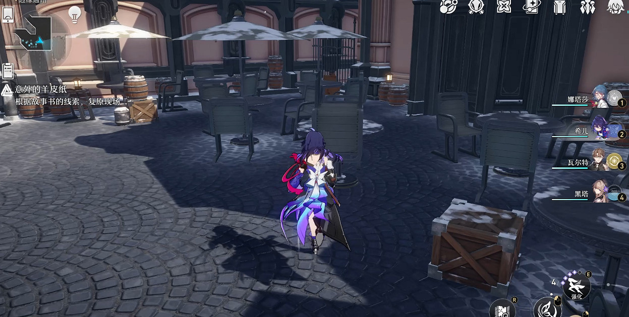 《崩壞星穹鐵道》冒險鼴鼠隊怎麽過 冒險鼴鼠隊流程攻略 《崩壞星穹鐵道》冒險鼴鼠隊怎麽過 冒險鼴鼠隊流程攻略