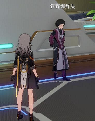 《崩壞星穹鐵道》三張權限卡怎麽獲得 三重權限卡獲取攻略