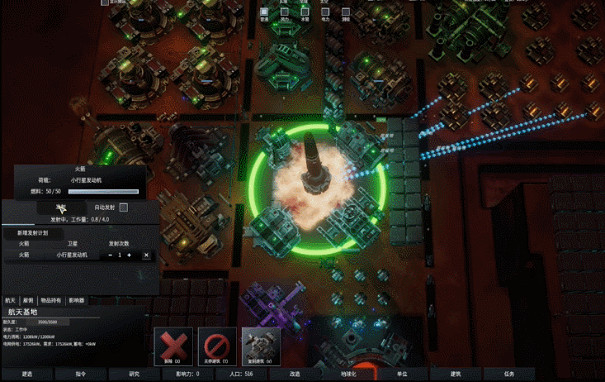 基建遊戲《重塑火星》正式在Steam推出 一起出發去火星搞建設! 基建遊戲《重塑火星》正式在Steam推出 一起出發去火星搞建設!