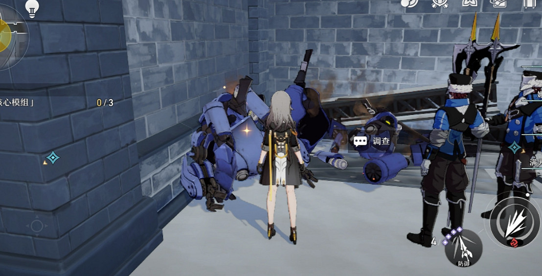 《崩壞星穹鐵道》失控怎麽過 失控流程攻略