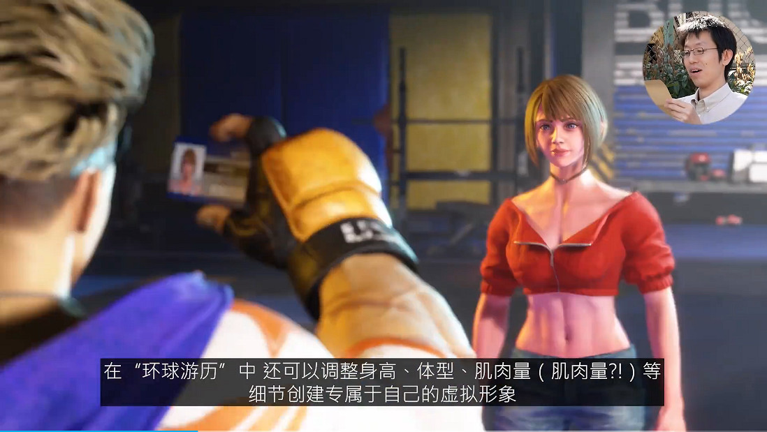 卡普空愚人節整活!《快打旋風6》貓貓專用對戰設備 卡普空愚人節整活!《快打旋風6》貓貓專用對戰設備