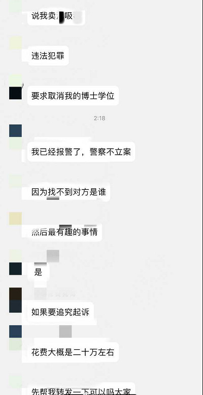 AI畫圖打響了一場“盒”戰爭