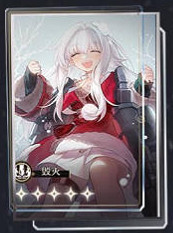 《崩壞：星穹鐵道》開拓者用什麽光錐 主角開拓者光錐搭配推薦