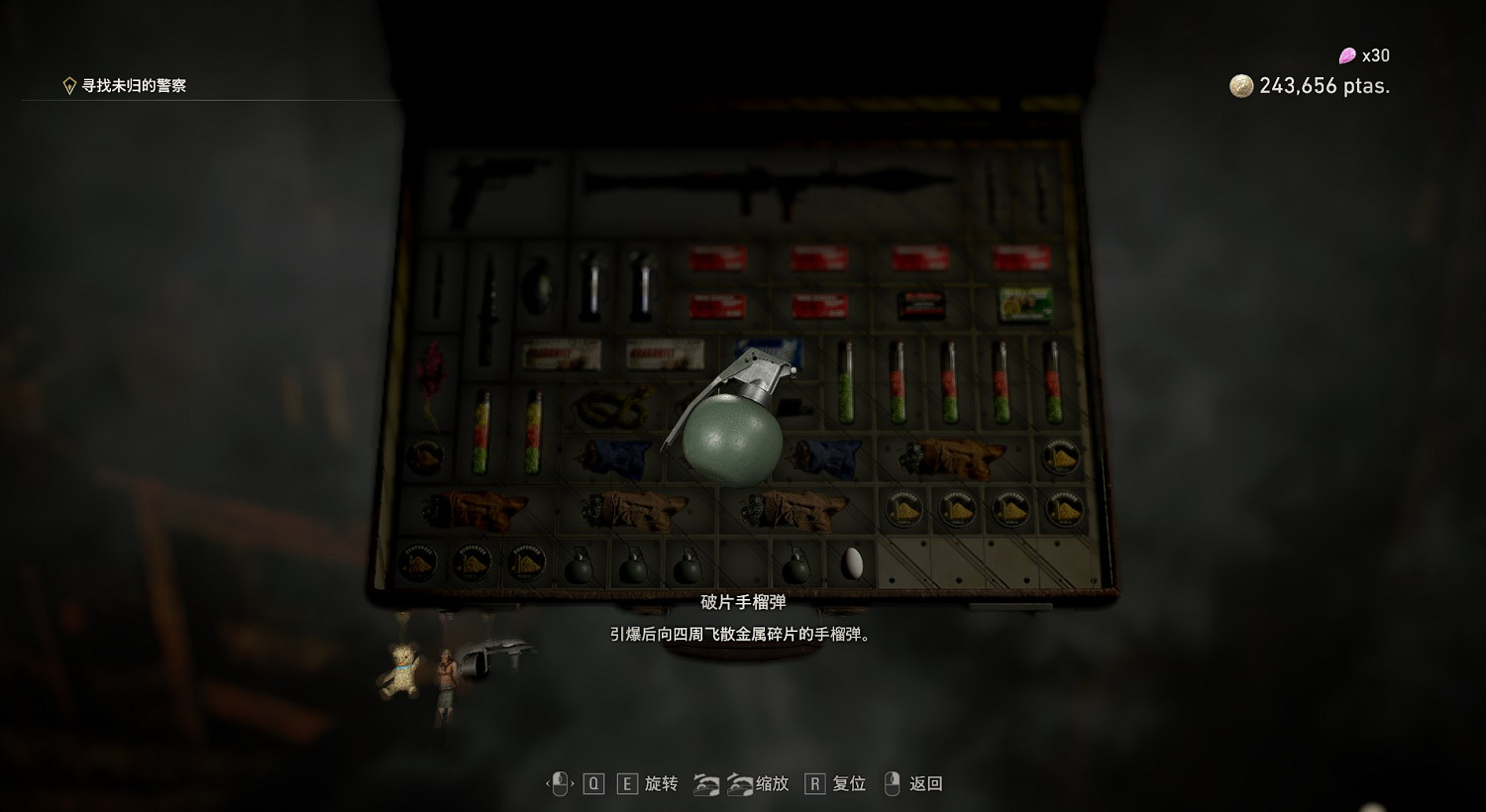 《惡靈古堡4重製版》武器圖鑒大全 武器解鎖條件匯總 《惡靈古堡4重製版》武器圖鑒大全 武器解鎖條件匯總