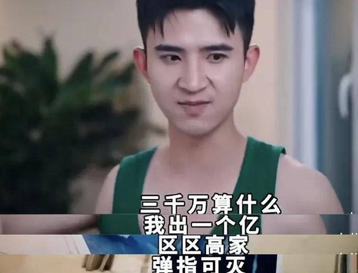 有了這個大包裝電子榨菜,我再也不愁吃外賣看什麽了 有了這個大包裝電子榨菜,我再也不愁吃外賣看什麽了