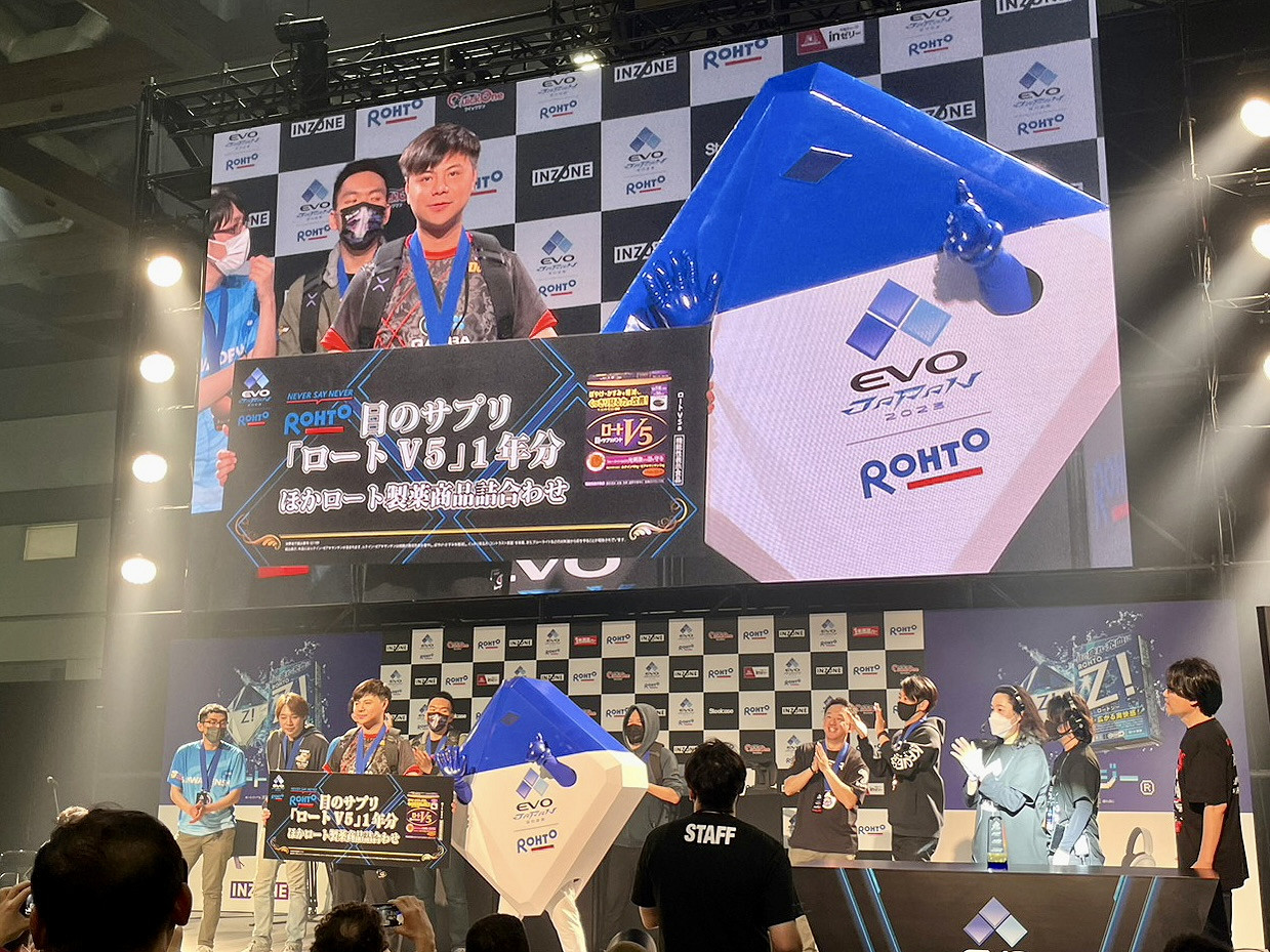 EVO Japan 2023《格鬥天王15》中國選手“小孩”奪冠！