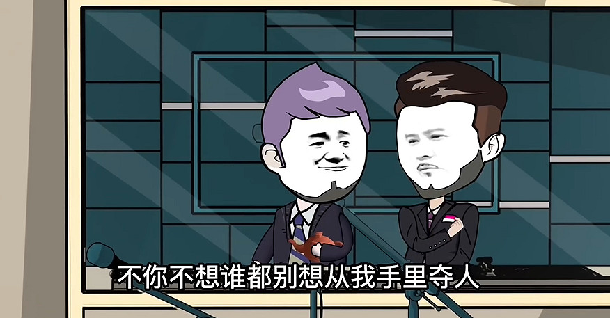 有了這個大包裝電子榨菜,我再也不愁吃外賣看什麽了 有了這個大包裝電子榨菜,我再也不愁吃外賣看什麽了