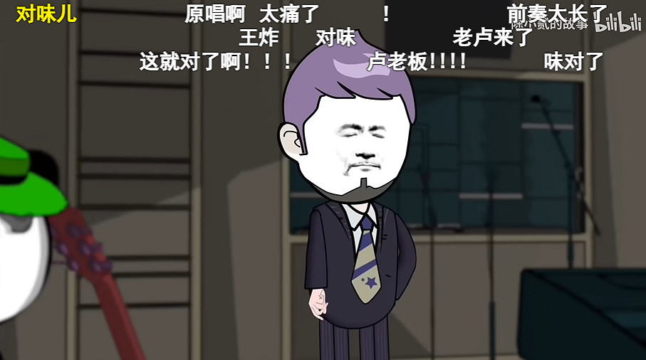 有了這個大包裝電子榨菜,我再也不愁吃外賣看什麽了 有了這個大包裝電子榨菜,我再也不愁吃外賣看什麽了