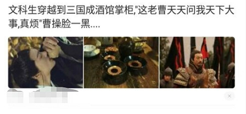 有了這個大包裝電子榨菜,我再也不愁吃外賣看什麽了 有了這個大包裝電子榨菜,我再也不愁吃外賣看什麽了