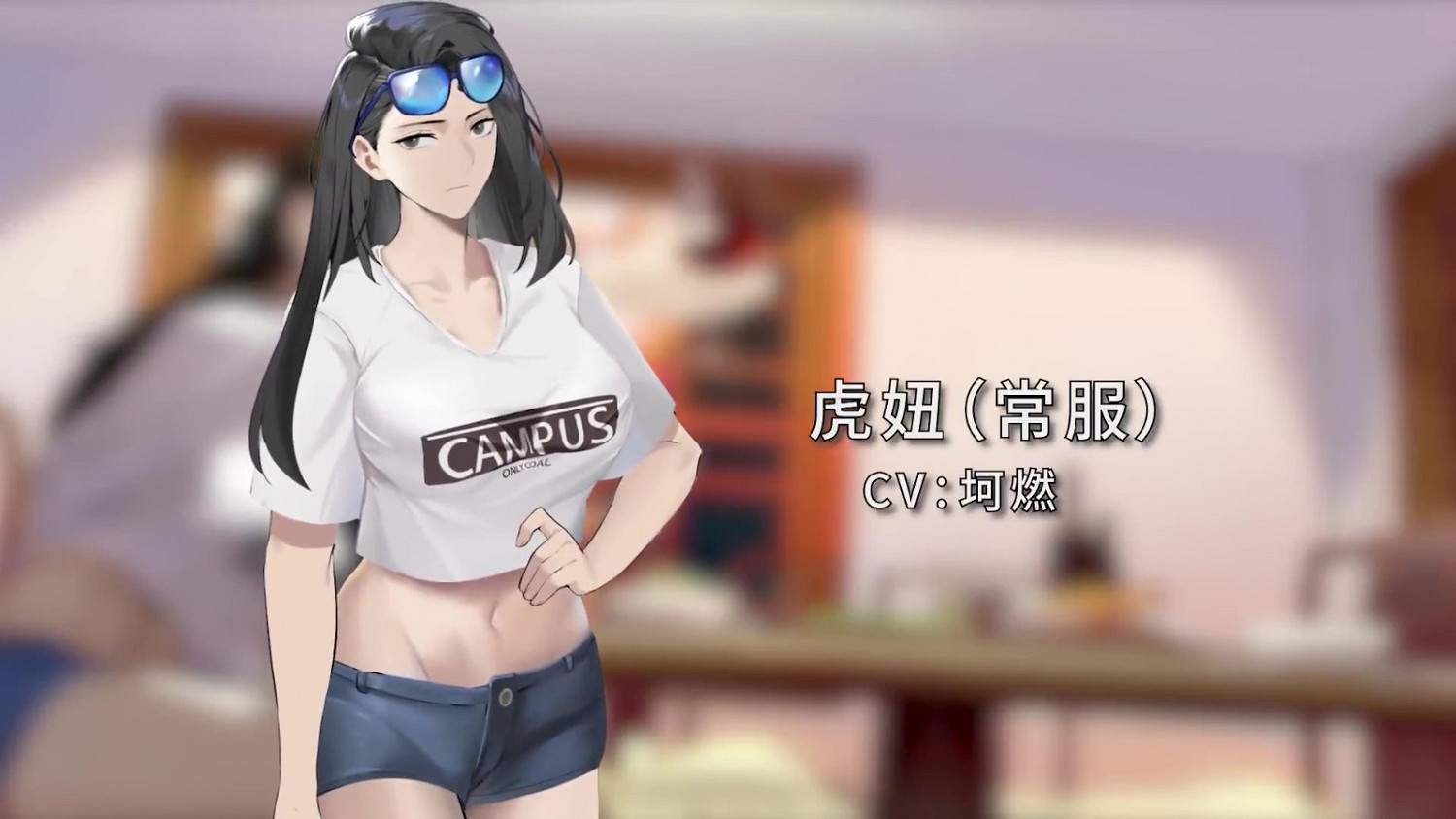 《東北之夏》DLC預告上線 預計4月內發售 《東北之夏》DLC預告上線 預計4月內發售