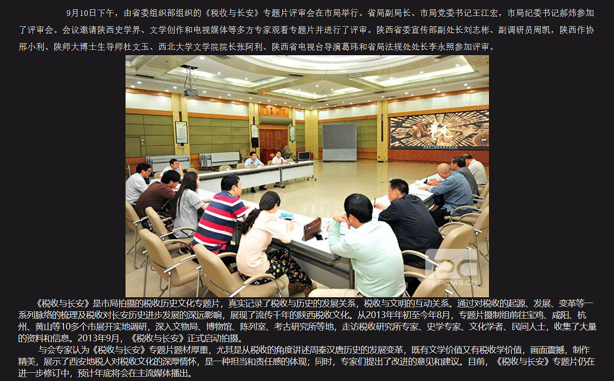 有了這個大包裝電子榨菜,我再也不愁吃外賣看什麽了 有了這個大包裝電子榨菜,我再也不愁吃外賣看什麽了