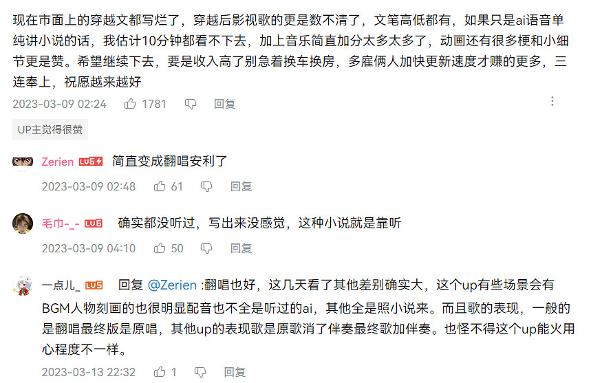 有了這個大包裝電子榨菜,我再也不愁吃外賣看什麽了 有了這個大包裝電子榨菜,我再也不愁吃外賣看什麽了