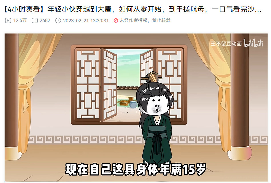 有了這個大包裝電子榨菜,我再也不愁吃外賣看什麽了 有了這個大包裝電子榨菜,我再也不愁吃外賣看什麽了