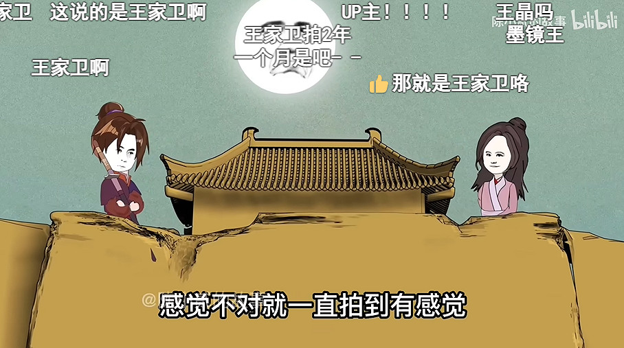 有了這個大包裝電子榨菜,我再也不愁吃外賣看什麽了 有了這個大包裝電子榨菜,我再也不愁吃外賣看什麽了