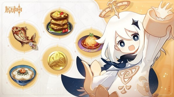 《原神》愚人節兌換碼是什麽？愚人節禮包兌換碼介紹