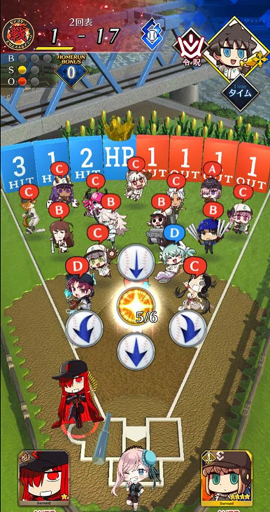 《FGO》愚人節棒球小遊戲怎麽玩 2023愚人節棒球小遊戲玩法介紹 《FGO》愚人節棒球小遊戲怎麽玩 2023愚人節棒球小遊戲玩法介紹