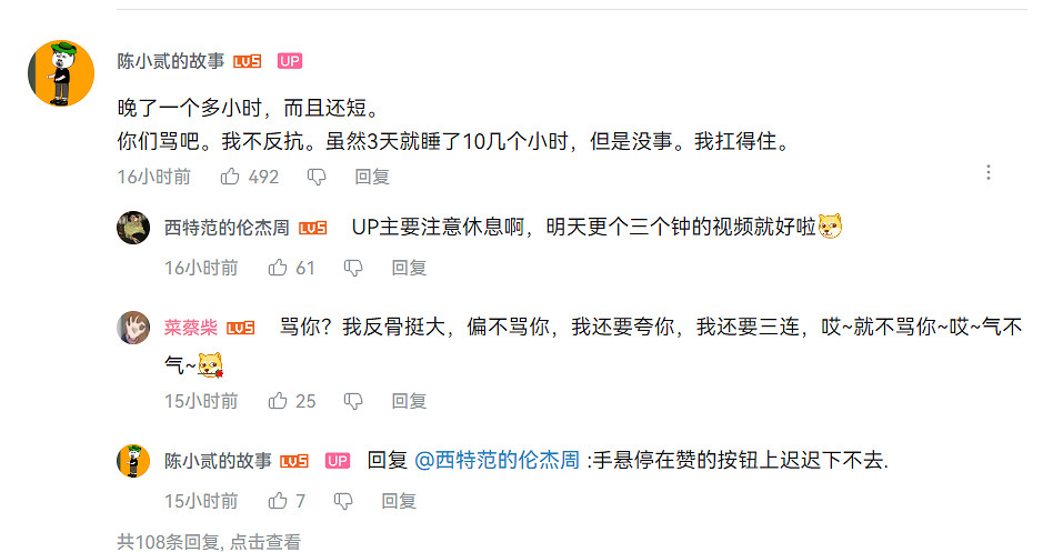 有了這個大包裝電子榨菜,我再也不愁吃外賣看什麽了 有了這個大包裝電子榨菜,我再也不愁吃外賣看什麽了