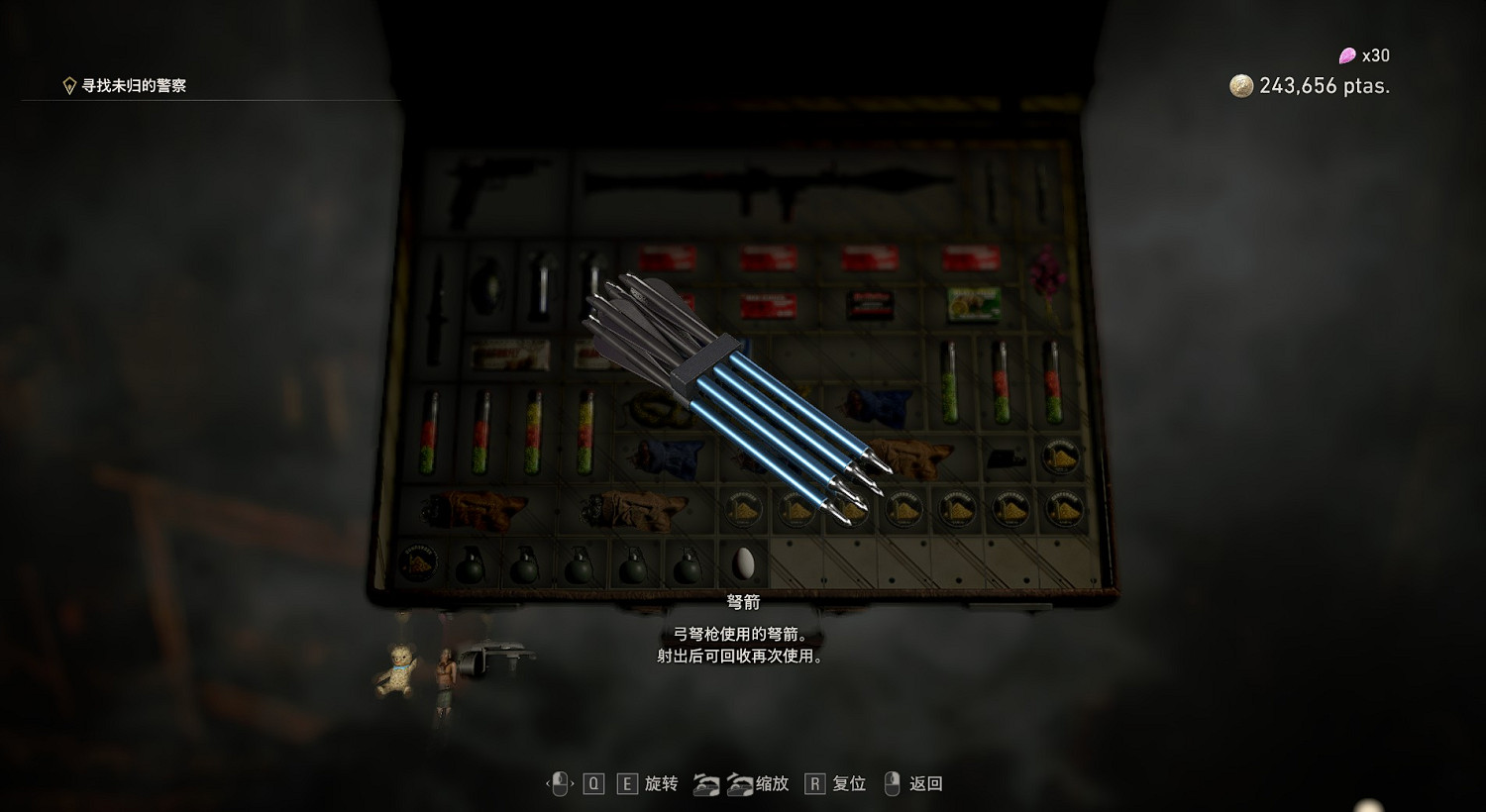 《惡靈古堡4重製版》武器圖鑒大全 武器解鎖條件匯總 《惡靈古堡4重製版》武器圖鑒大全 武器解鎖條件匯總