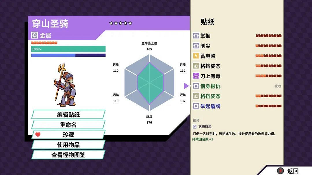 NS新聞 最終幻想7發布4月壁紙 格鬥天王13宣布登陸Switch NS新聞 最終幻想7發布4月壁紙 格鬥天王13宣布登陸Switch