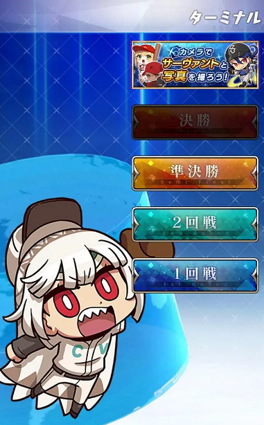 《FGO》愚人節棒球小遊戲怎麽玩 2023愚人節棒球小遊戲玩法介紹 《FGO》愚人節棒球小遊戲怎麽玩 2023愚人節棒球小遊戲玩法介紹