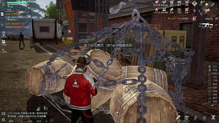 《黎明覺醒》懸垂物資是什麽 懸垂物資介紹 《黎明覺醒》懸垂物資是什麽 懸垂物資介紹