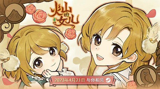 4月新遊一覽 《死亡島2》《星際大戰絕地:倖存者》等 4月新遊一覽 《死亡島2》《星際大戰絕地:倖存者》等