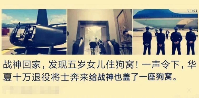 有了這個大包裝電子榨菜,我再也不愁吃外賣看什麽了 有了這個大包裝電子榨菜,我再也不愁吃外賣看什麽了