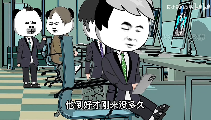 有了這個大包裝電子榨菜,我再也不愁吃外賣看什麽了 有了這個大包裝電子榨菜,我再也不愁吃外賣看什麽了