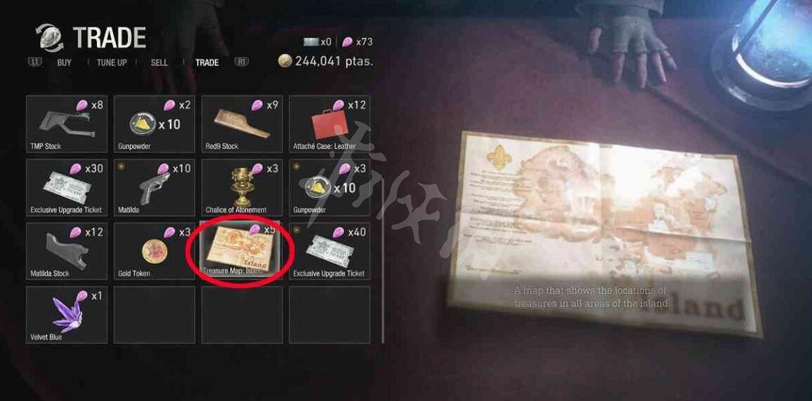 《惡靈古堡4重製版》孤島藏寶圖在哪?孤島寶藏十三章分布位置 《惡靈古堡4重製版》孤島藏寶圖在哪?孤島寶藏十三章分布位置