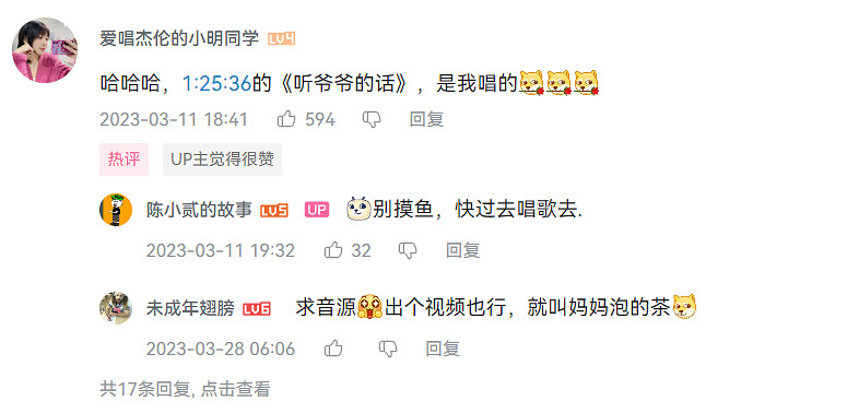 有了這個大包裝電子榨菜,我再也不愁吃外賣看什麽了 有了這個大包裝電子榨菜,我再也不愁吃外賣看什麽了