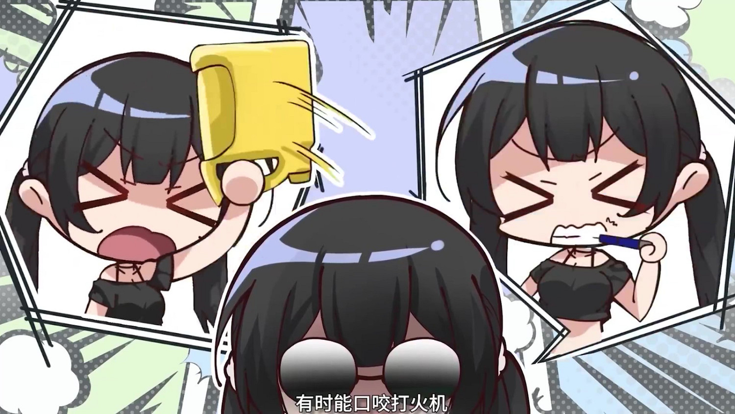 《東北之夏》DLC預告上線 預計4月內發售 《東北之夏》DLC預告上線 預計4月內發售