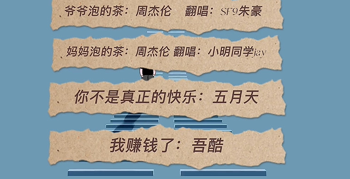 有了這個大包裝電子榨菜,我再也不愁吃外賣看什麽了 有了這個大包裝電子榨菜,我再也不愁吃外賣看什麽了