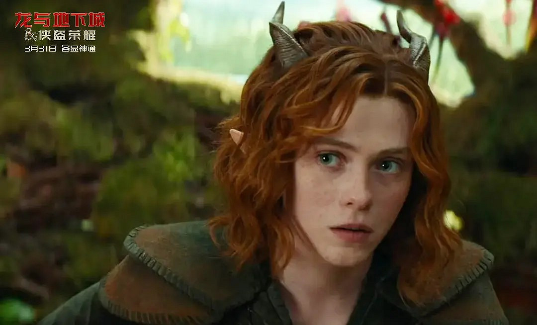 小島秀夫稱讚《龍與地下城》 視效、造型等令人驚豔