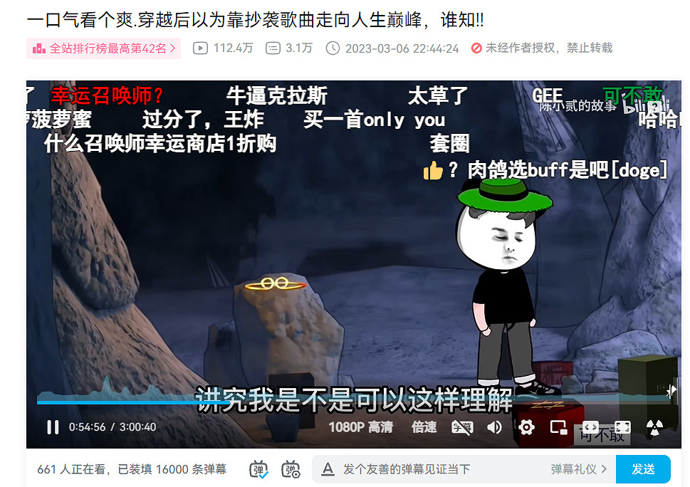 有了這個大包裝電子榨菜,我再也不愁吃外賣看什麽了 有了這個大包裝電子榨菜,我再也不愁吃外賣看什麽了