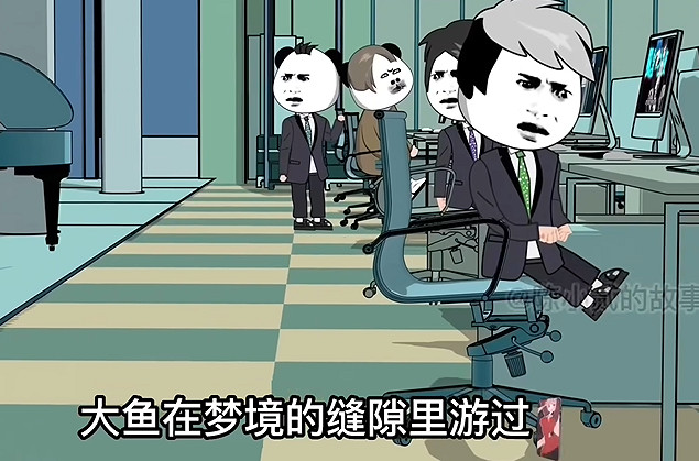 有了這個大包裝電子榨菜,我再也不愁吃外賣看什麽了 有了這個大包裝電子榨菜,我再也不愁吃外賣看什麽了