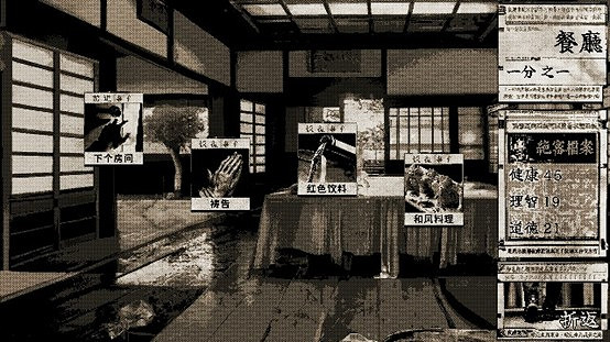 4月新遊一覽 《死亡島2》《星際大戰絕地:倖存者》等 4月新遊一覽 《死亡島2》《星際大戰絕地:倖存者》等