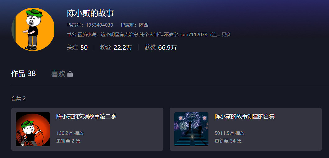 有了這個大包裝電子榨菜,我再也不愁吃外賣看什麽了 有了這個大包裝電子榨菜,我再也不愁吃外賣看什麽了