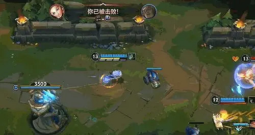 《英雄聯盟手遊》終極魔典搭配攻略 終極魔典陣容推薦 《英雄聯盟手遊》終極魔典搭配攻略 終極魔典陣容推薦