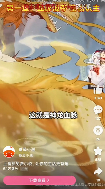 有了這個大包裝電子榨菜,我再也不愁吃外賣看什麽了 有了這個大包裝電子榨菜,我再也不愁吃外賣看什麽了