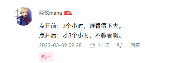 有了這個大包裝電子榨菜,我再也不愁吃外賣看什麽了 有了這個大包裝電子榨菜,我再也不愁吃外賣看什麽了