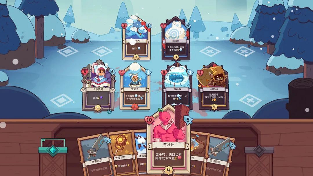 3.27-4.2 Switch一周熱點新聞回顧 塞爾達實機展示 3.27-4.2 Switch一周熱點新聞回顧 塞爾達實機展示