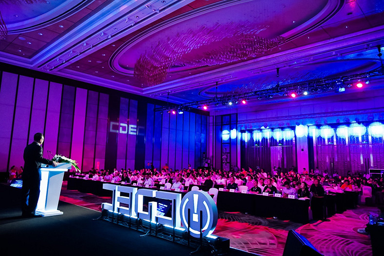 2023中國國際數字娛樂產業大會全新升級！