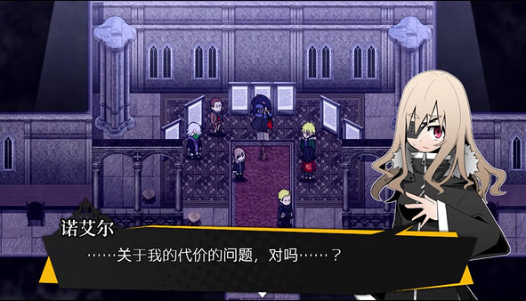 最終章推出！《被虐的諾艾爾》S12今日在Steam發售