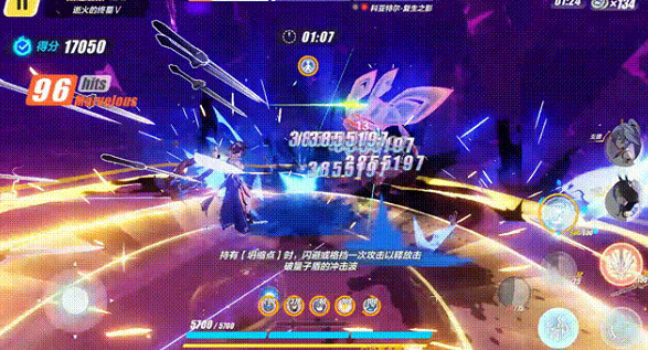 《崩壞3》李素裳樂土怎麽玩 李素裳樂土攻略