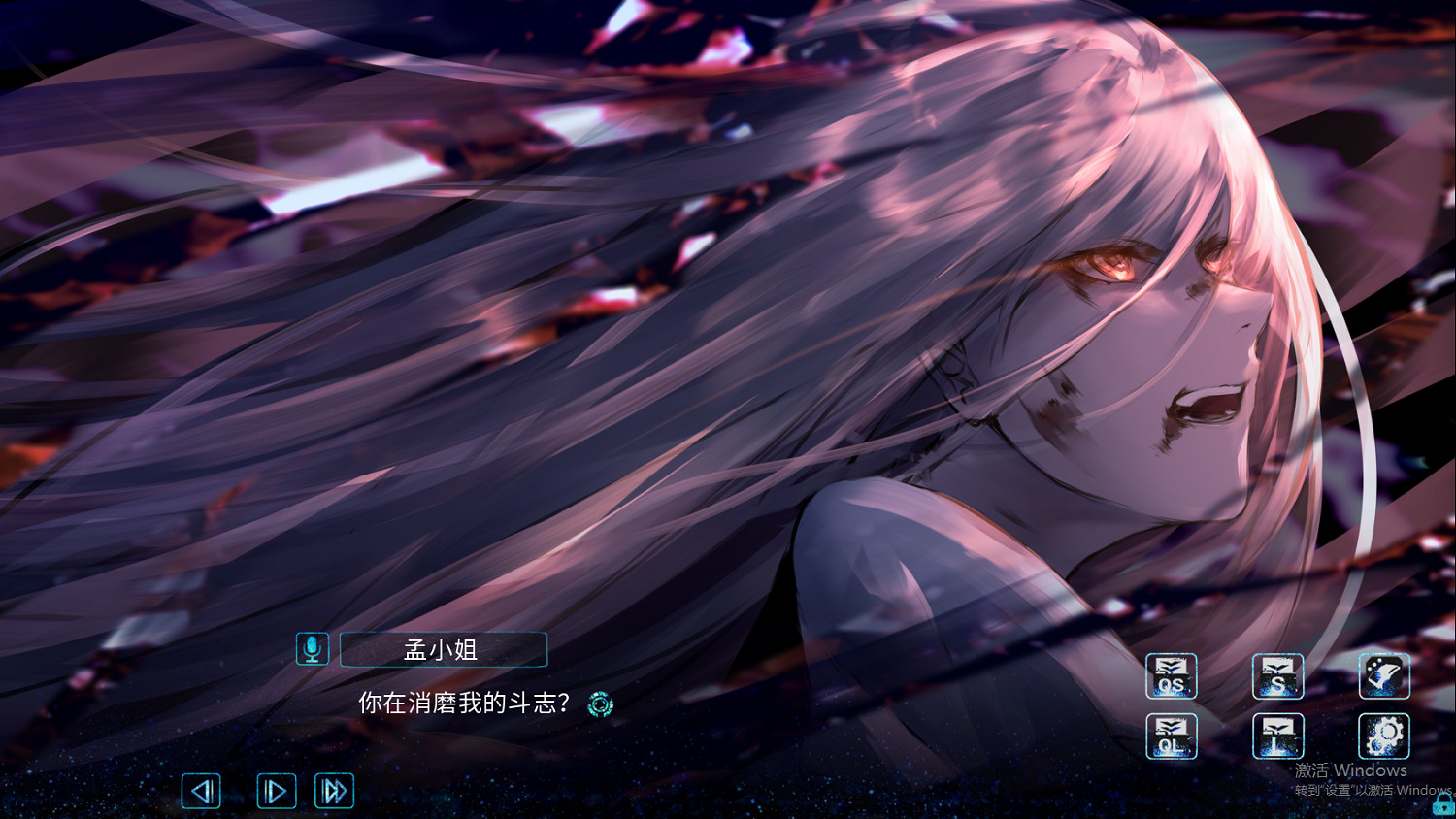 三國群像故事！《孟德大小姐與自爆少年》首周32元！