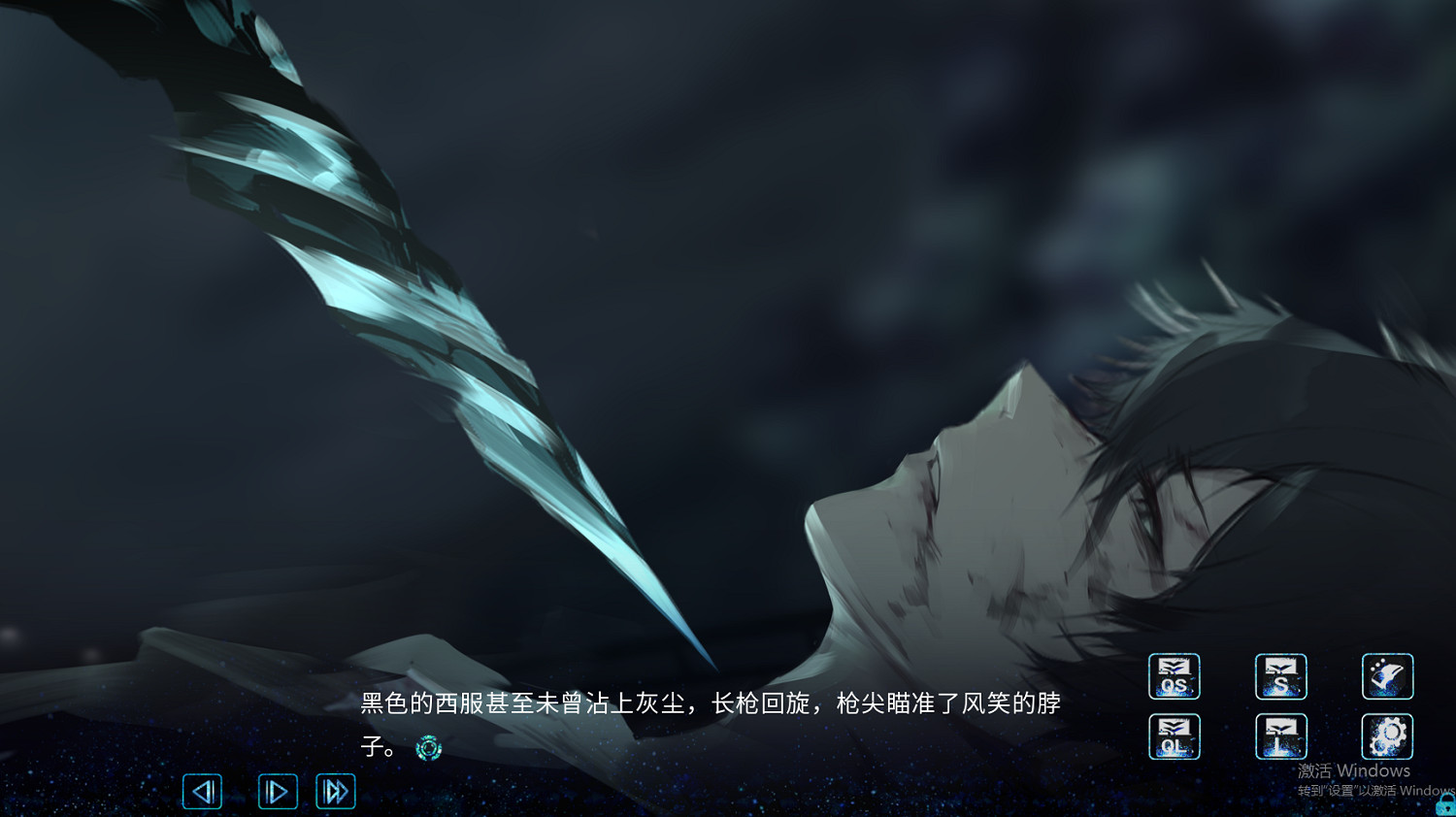 三國群像故事！《孟德大小姐與自爆少年》首周32元！