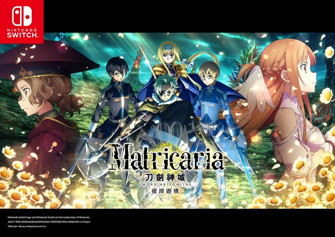 3.27-4.2 Switch一周熱點新聞回顧 塞爾達實機展示 3.27-4.2 Switch一周熱點新聞回顧 塞爾達實機展示